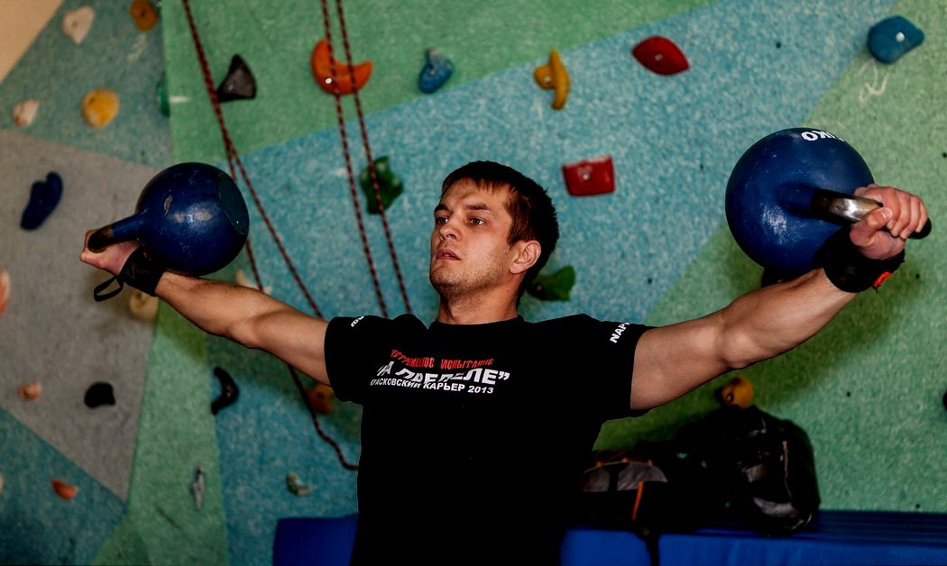 Спорт!